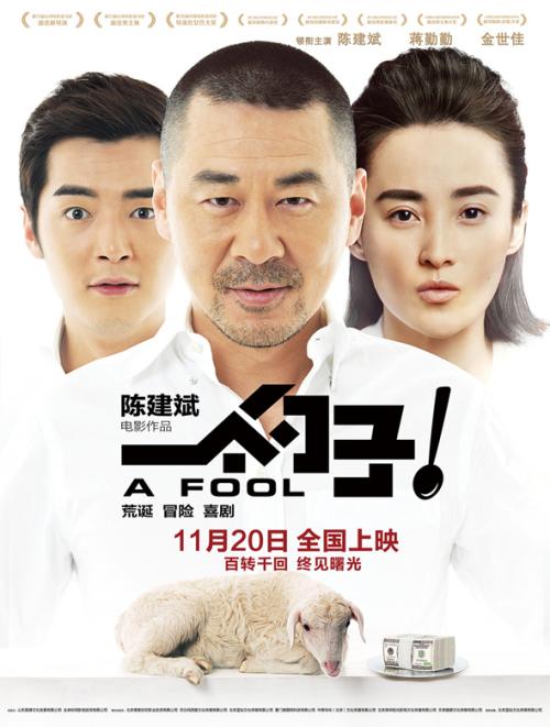 高仿西康乃狄克州立大学毕业证