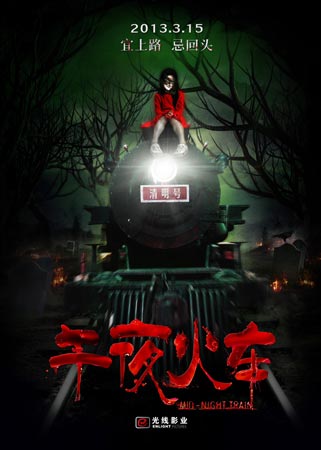高中挂科能拿毕业证嘛