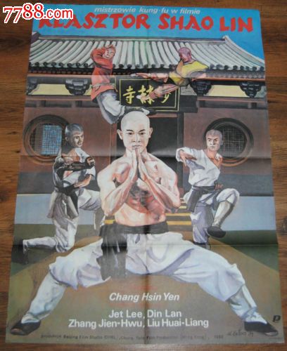 佛蒙特技术学院文凭毕业证哪里能买到